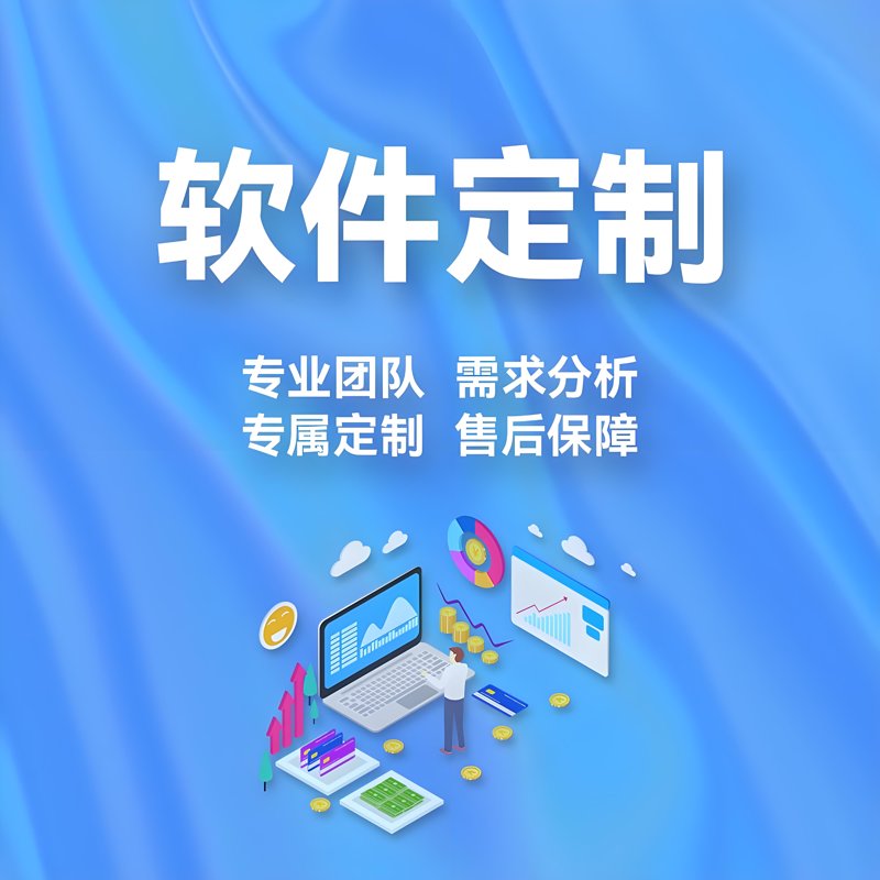 上海软件开发产业：乘风破浪的新时代