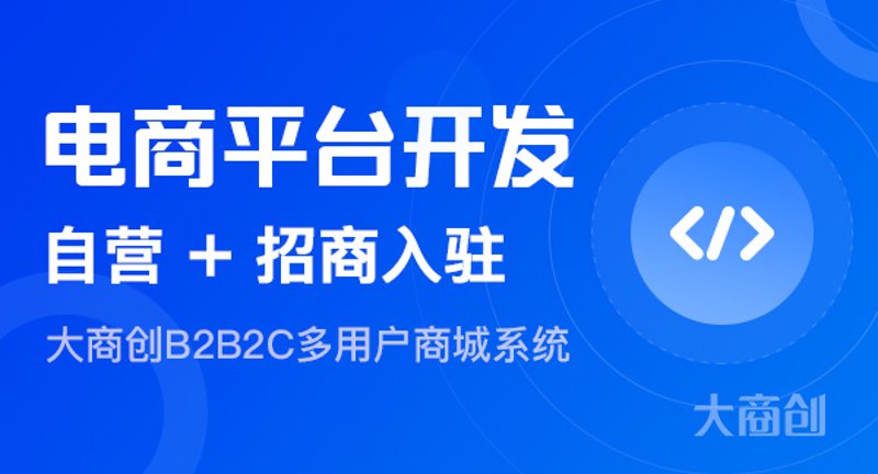 上海软件开发行业的最新动态与发展趋势