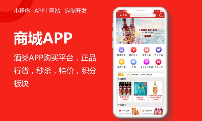 企业网站建设：助力数字化转型的新引擎
