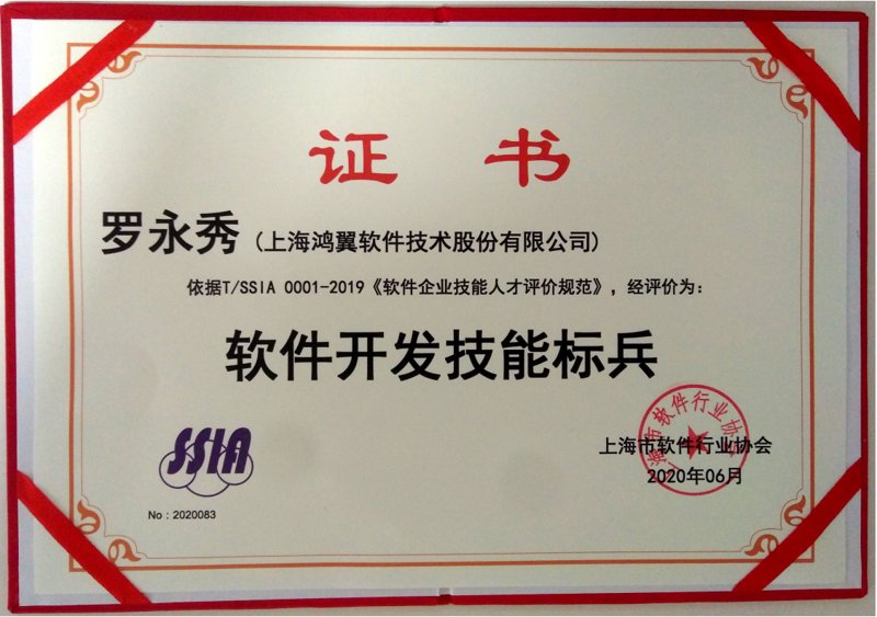 企业网站建设:构建未来发展的数字桥梁